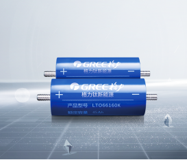 LTO Cylindrical Battery